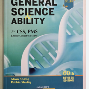 General Science and Ability By Mian Shafiq JWT Latest edition 2026