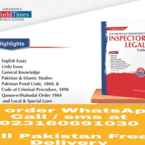 Inspector Legal Guide for PPSC by Jehangir World Times Publications