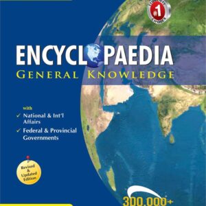 General Knowledge Encylopedia by Zahid Hussain JWT