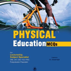 How to Prepare for Lectureship & Subject Specialist Physical Education MCQs