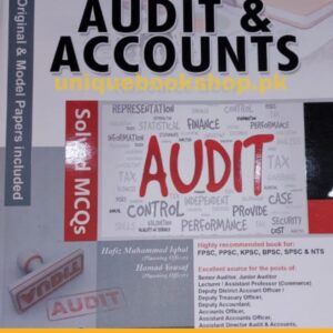 Advanced Audit and Accounts MCQs By Hafiz M Iqbal & Hamad Yousuf - Free Home Delivery All Pakistan