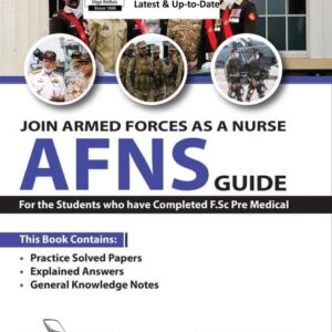 AFNS Guide for Fsc Pre Medical Students by Dogar Brothers
