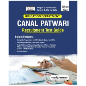 Canal Patwari Recruitment Test Guide By Dogar Brothers Free Home Delivery