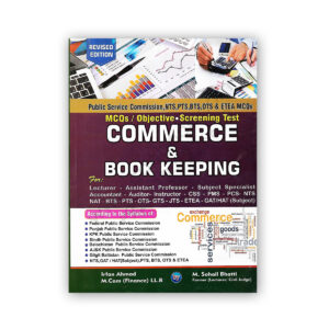 COMMERCE AND BOOK KEEPING BY M Sohail Bhatti – BHATTI SONS PUBLISHERS